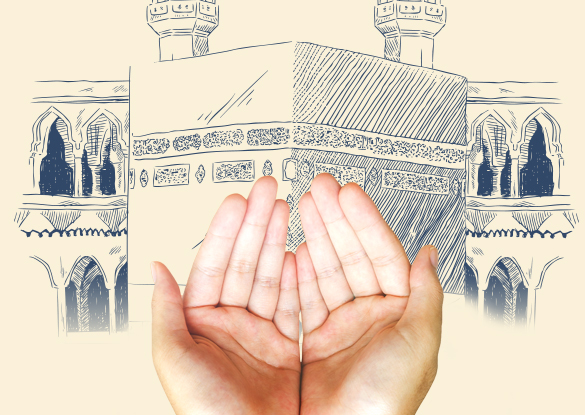 Al-Ameen Islamic Hajj Savings Plan